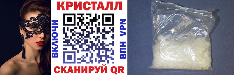 Купить где  Калач-на-Дону  Амфетамин 98% 