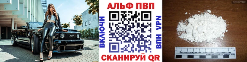 Купить  Калач-на-Дону  А ПВП СК КРИС 
