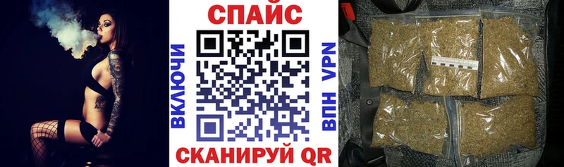 Купить где  Калач-на-Дону  Бутират Butirat 