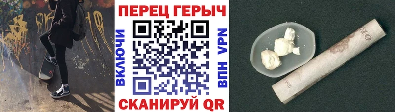 Героин афганец  Купить где  Калач-на-Дону 