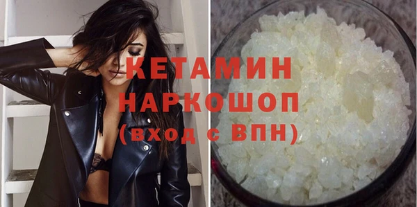 гашиш Елизово