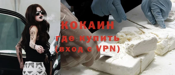 гашиш Елизово