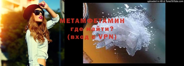 гашиш Елизово