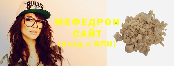 гашиш Елизово