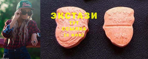гашиш Елизово