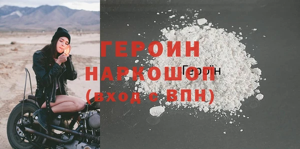 гашиш Елизово