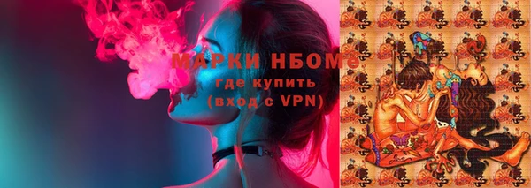 гашиш Елизово