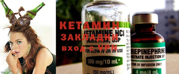 гашиш Елизово