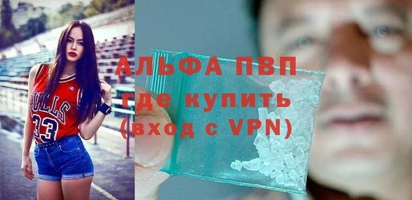 гашиш Елизово