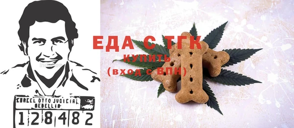 гашиш Елизово